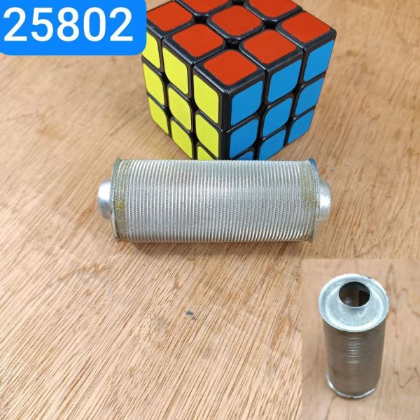 Труба фільтра у зборі насоса гідропідсилювача керма ЗІЛ 130