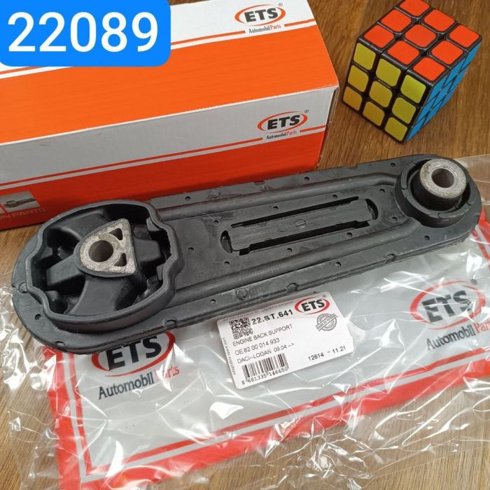 Dacia Nissan Renault Engine Mount (ETS)