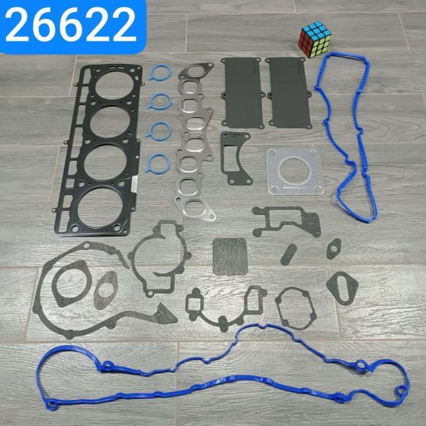 Набір прокладок двигуна ГАЗель NEXT Evotech 2.7 максимальний А21R23.130* (ЕКСПЕРТ)