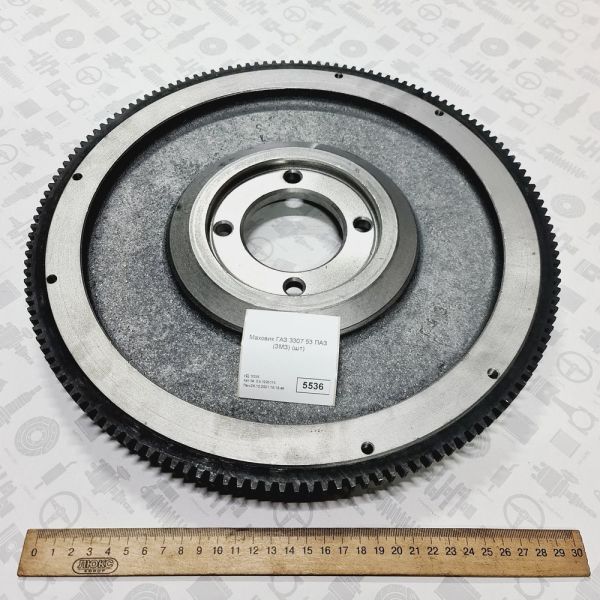 Маховик ГАЗ 66 53 3307 ПАЗ 3205 ЗМЗ 511 5234.10 з ободом
