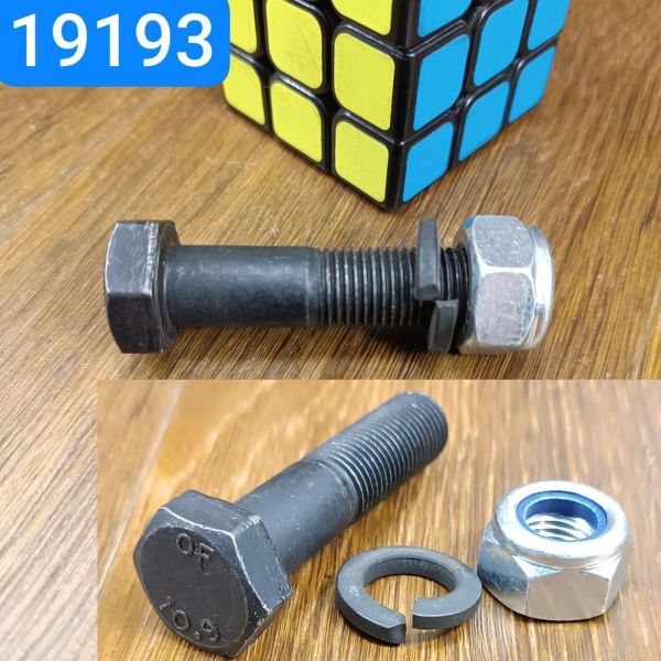 Болт М14х1,5х55 КАМАЗ МАЗ 372219 вал карданний гайка самоконтр, гровер (міцн. 10.9)