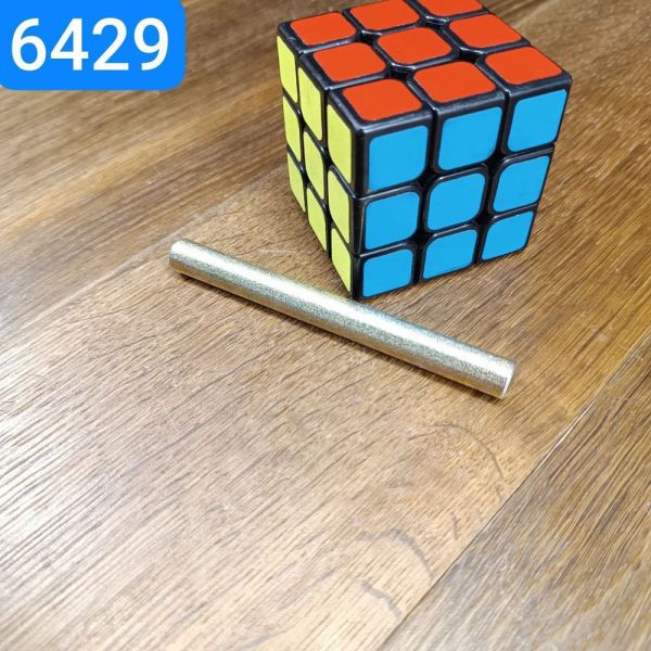 Палець сухаря заднього кронштейна ЗІЛ КАМАЗ 5320-2902547 Нефаз 5320-2902520