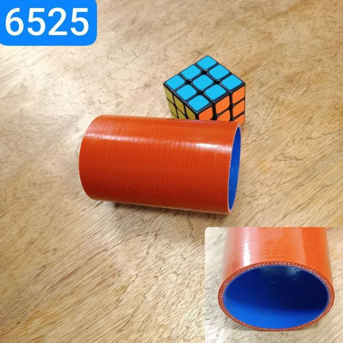 Патрубок радіатора КАМАЗ проміжний силіконовий патрубок прямий 70х120 MVQ