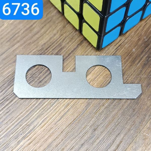 Пластина замкова права маховика ЯМЗ