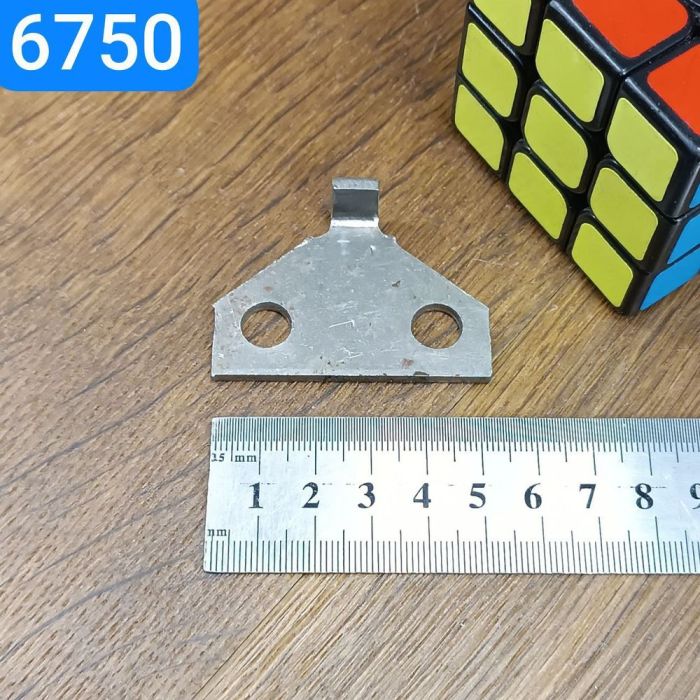 Стопор гайки КАМАЗ трансмісія стопор бугельної гайки