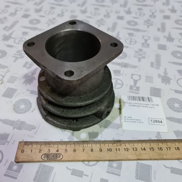 Гільза компресора ГАЗ 66