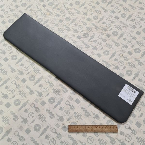 Оббивка задка збоку в зборі ГАЗ 3307 3309 4301 (160х640) (ВІНІЛ)
