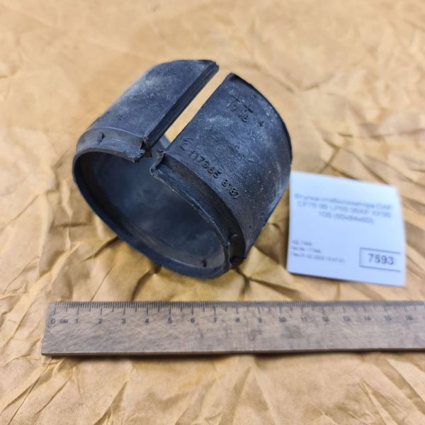 Втулка стабилизатора DAF CF75 85 LF55 95XF XF95 105 (65х84х60)