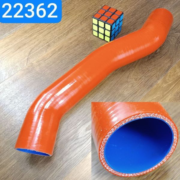 Патрубок інтеркулера 1812496 FORD FOCUS II C-MAX 1.6 TDCi MVQ силікон