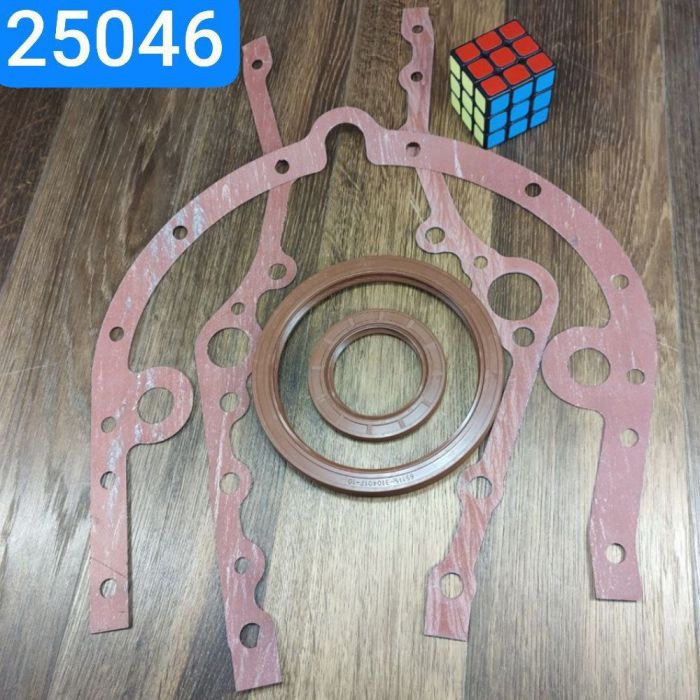 Ремкомплект ЯМЗ 238 7511Е передней крышки двигателя манжетыNBR паронитМБС красный0,8мм (ЭКСПЕРТ)