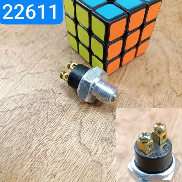 Вмикач сигналізації заднього ходу КАМАЗ МАЗ ЗІЛ 131 КОМ КРАЗ УРАЛ ВК403