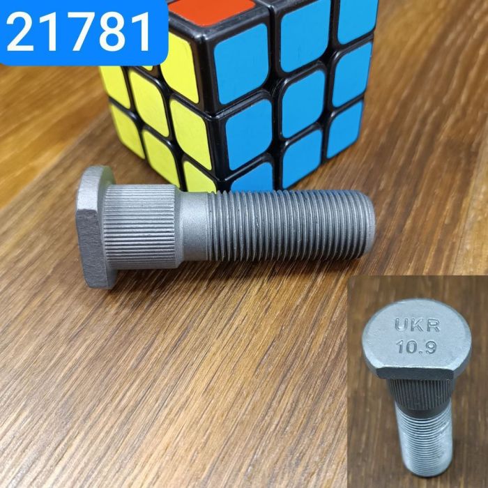 Болт маточини колеса заднього ЗІЛ 5301 Ст40Cr (міцн. 10.9 тефлон)