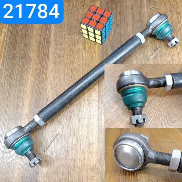 Тяга рульова поздовжня у зборі ГАЗ 33098 33088 ЯМЗ 5344 Е4