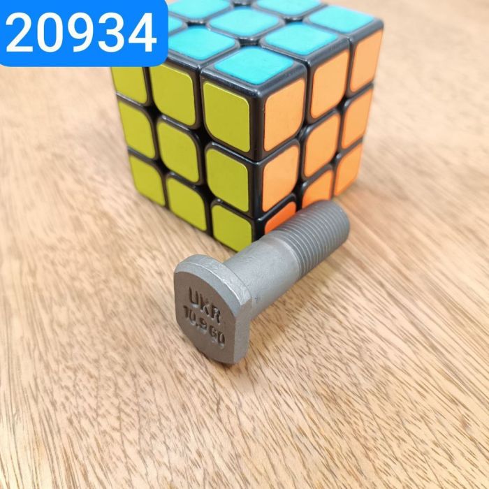 Болт карданный Т150 болт М16х1,5х50 Ст40Cr (прочн. 10.9 тефлон)