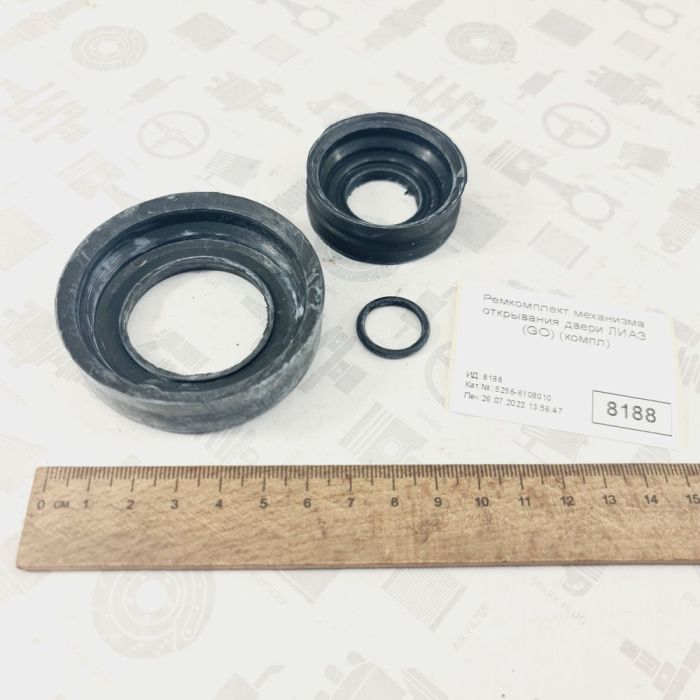 Ремкомплект механізму приводу дверей А45-К120-00 А45-2К120-00 ЛІАЗ 5256