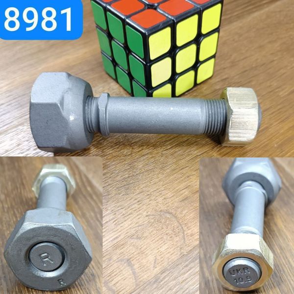 Шпилька колеса причепа ГКБ права сталь 40Cr тефлон (міцн. 10.9) з гайками