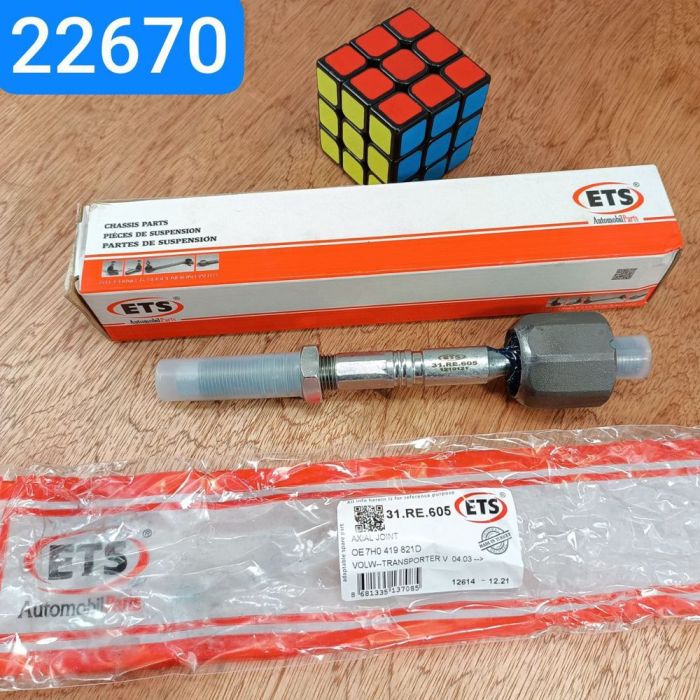 Тяга рульова VW MULTIVAN V-VI TRANSPORTER V-VI 03-поперечна (ETS)