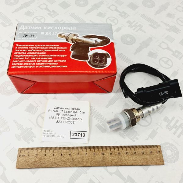 Датчик кисню RENAULT Logan 04г. Clio 99р. передній лямбда-зонд 258986507