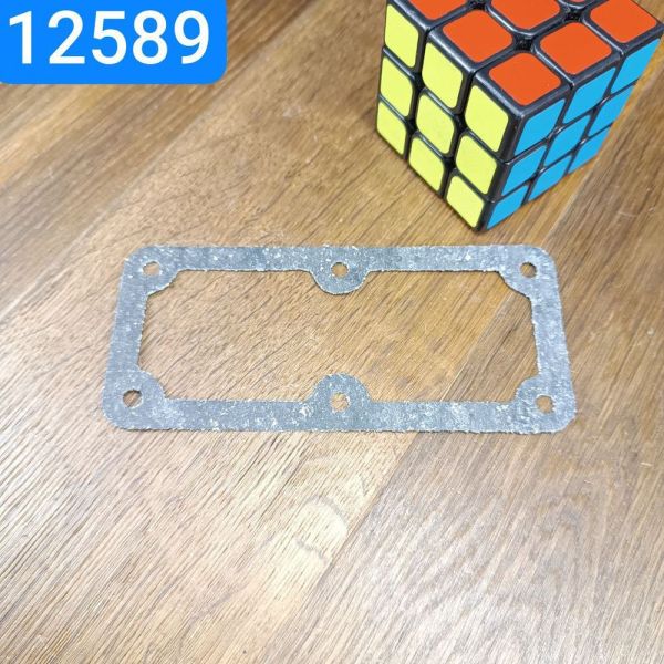 Прокладка кришки картера головного циліндра гальма ГАЗ 66 53 УАЗ 250-1602414 пароніт