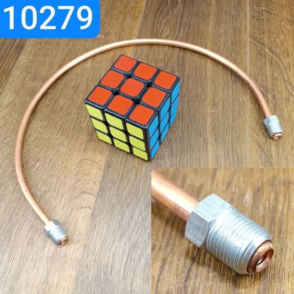 Трубка гальмівна ГАЗ 3307 від трійника 51-3506033 до правого переднього гальма в зборі мідна