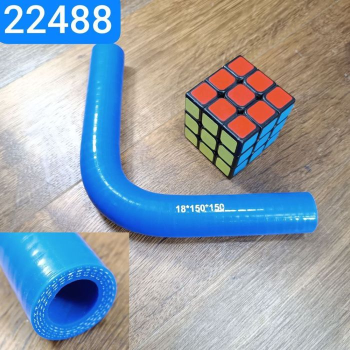Патрубок силіконовий кут 90 ° 18х150x150 3сл S4мм MVQ
