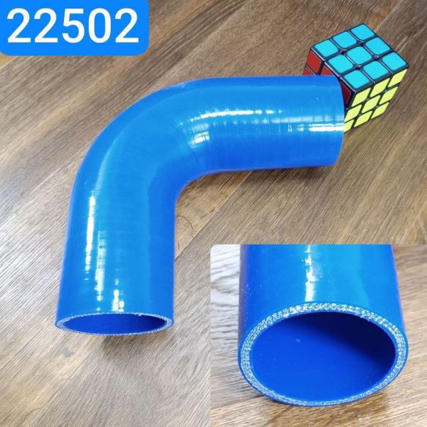 Патрубок силіконовий кут 90 ° 58х150x150 4сл S5мм MVQ