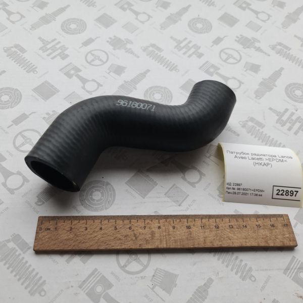 Патрубок радіатора AVEO OPEL патрубок водяного насоса EPDM