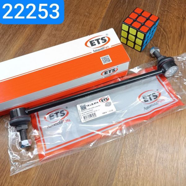 Стійка стабілізатора передня ліва Nissan X-Trail 07г Murano 07-15г Qashqai 06г Renault (ETS)