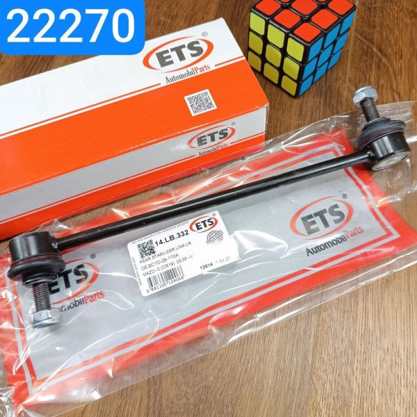 Стійка стабілізатора Highlander 01-03 Yaris 16-RX Ford Fiesta 08- Mazda OLD CLT-42 (ETS)