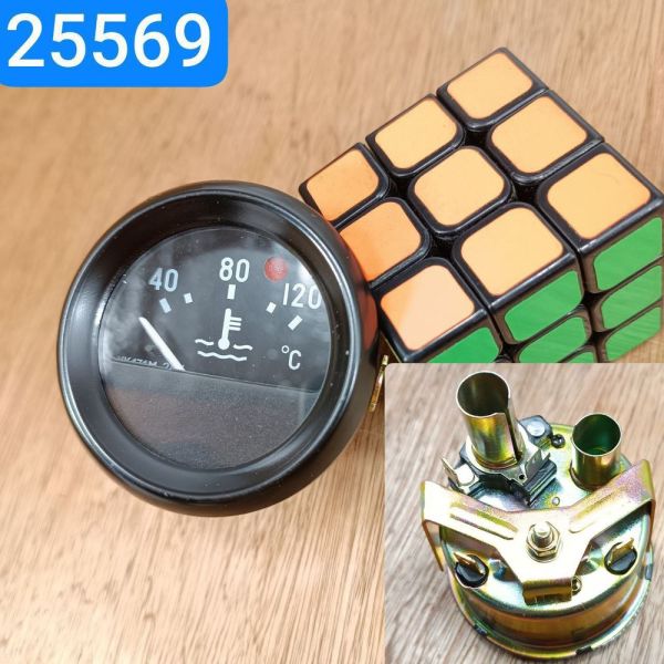 Покажчик температури охолоджувальної рідини КАМАЗ МАЗ УРАЛ ГАЗ 3309 Е2 24V 36.3807010