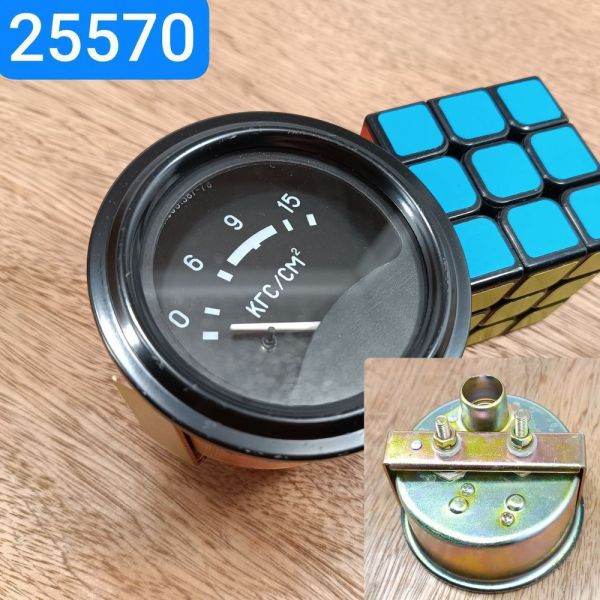 Покажчик тиску олії К700 від 0-15 кг/см3