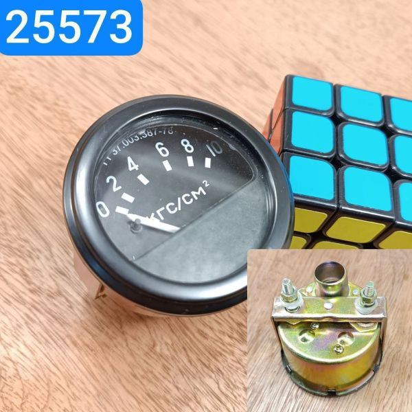 Покажчик тиску олії МТЗ ЛТЗ ПТЗ ХТЗ К700 12V від 0-10 кг/см3