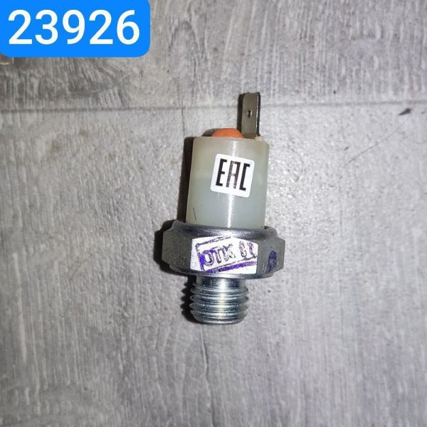 Датчик аварійного падіння тиску повітря у зборі КАМАЗ 4310 5320-3830300 МАЗ ММ124Д-3810600